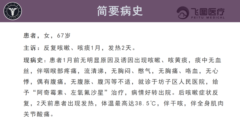 1779544678541075188.png image.png