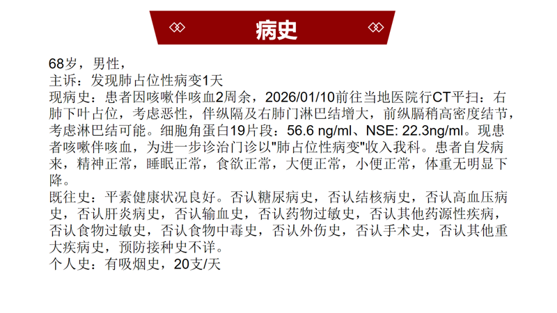 1781013313088004527.png image.png