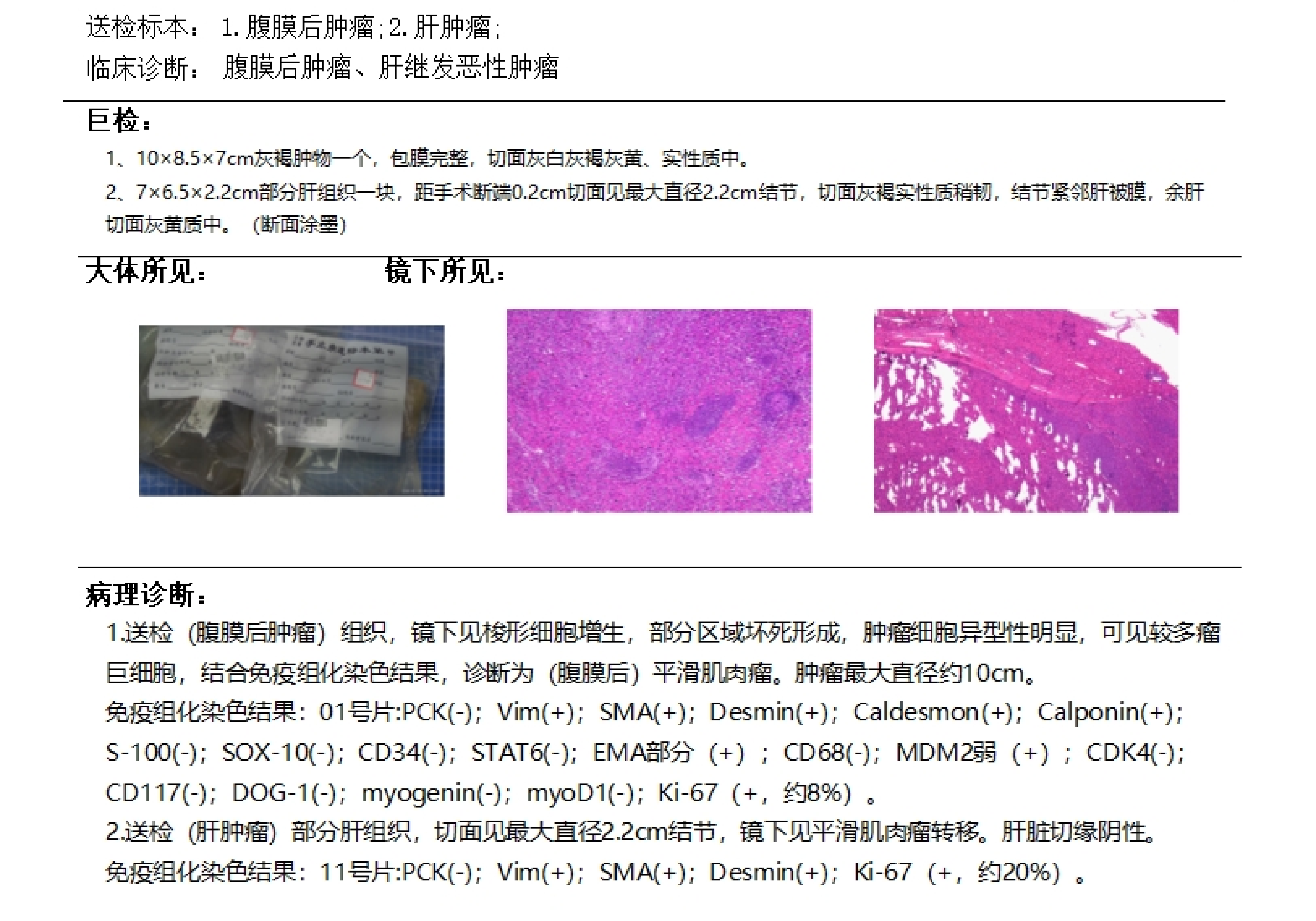 1787513916548042306.png 图片1.png