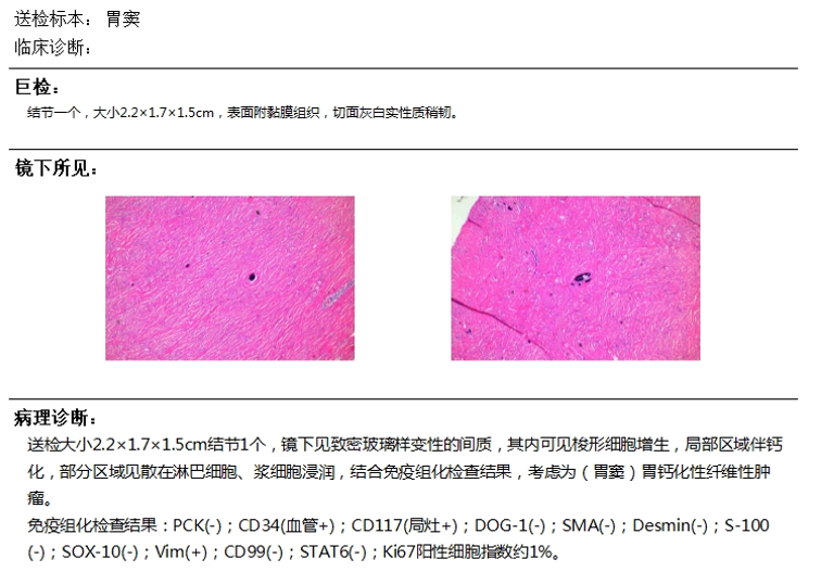 1788968087393080117.png 捕获.png