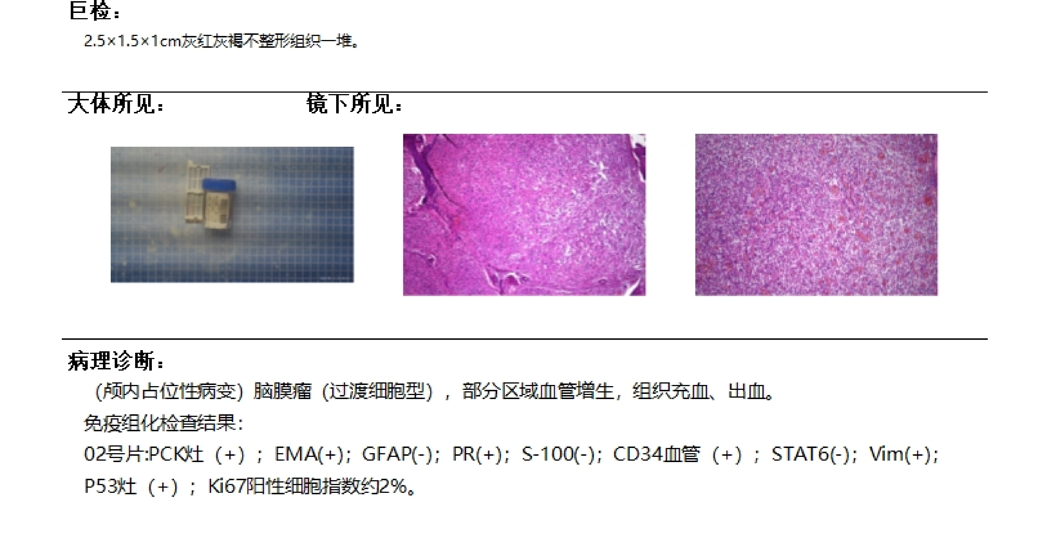 1790659755588050791.png 图片2.png